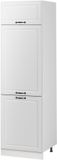 Vicco Hoge kast R-Line, Wit landelijk/Wit, 60 cm