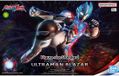 Bandai Hobby Ultraman Blazar Figurine-Rise Standard