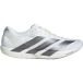 Adidas Adizero Adios 9 Light Strike Pro Hardloopschoenen