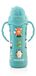 Miniland Thermo flesje Thermo kind aqua 240 ml