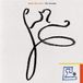 The Death Of Lovers The Acrobat (LP)