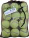 DID Tennisballen - 12x - geel - rubber/katoen - standaard formaat - buitenspeelgoed