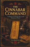 The Cinnabar Command: Fu Talismans, the Thunder Rites, and the Bureaucracy of Heaven: A Working Book of the Daoist Paper Charm