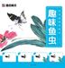 Learn Libri GmbH Learn Chinese Painting with Creative Fun