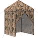 vidaXL Pop-up Gazebo met 4 Zijwanden 2 x 2 m Bos Camouflage