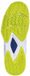 Babolat Chaussures de padel pour femme Babolat Sensa Blanc
