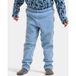 Didriksons Pantalon bébé Monte 9