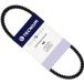Tecnium Motorriem CVT BMW/Voge C 400 GT ABS