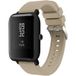 Xiaomi Bracelet silicone Amazfit Bip (beige)