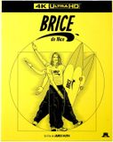 Brice de Nice 4K + Blu-Ray