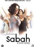 Homescreen Sabah / DVD / 2005