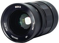 Meike MK-25mm f/0.95 Sony E-mount Lens