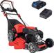 Scheppach Grasmaaier Benzine met hybride start M225-56E