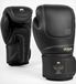Venum Impact Evo Bokshandschoenen Zwart - 16 OZ