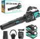 Ventra® Accu Bladblazer - Elektrisch - Brushless - 13.5m3/min Luchtvolume - Turbostand - 2x 4000mAh - Snellader