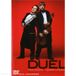 Duel Bol Duel DVD Regiocode 2 Kleur Productiejaar 2007