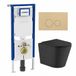 Geberit QeramiQ Dely Toiletset - 36.3x51.7cm - Inbouwreservoir UP720 - Rimless - Diepspoel - Softclose Zitting - Bedieningsplaat Beige - Mat Zwart