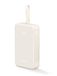 Ugreen 35340 Powerbank 20000 mAh Beige