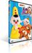 Megamoviestore Bumba: Bravo Babilu - Babilu Gaat slapen DVD