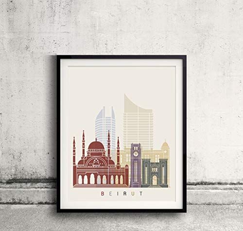 DUJARDIN SAS Beirut skyline poster - 20x24 Inches