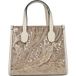 Guess Sacs. Beige