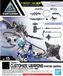 Bandai Namco Bandai Hobby 30MM Customize Weapons Fantasy Weapon
