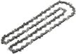 Bosch Professional Vervangende Ketting - 40CM - 1.1 MM