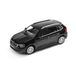 Skoda 658099300F9R Kamiq modelauto 1:43 Black Magic