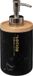 5five Zeeppompje/zeepdispenser - marmer look - zwart - 272 ml