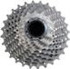 Shimano Dura Ace CS-9000 Cassette 11-23 Tanden Zilver Aluminium Racefiets