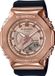 Casio G-Shock GM-S2100PG-1A4ER Classic Dames Horloge