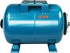 IBO Réservoir sous pression 24 litres - Horizontal - Acier inoxydable