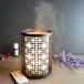 Zen arome Zen Arôme Essential Vela Ultrasone Aroma Diffuser