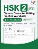 (New HSK Chinese Character Writing Practice Workbook - HSK 2 Full Set