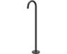 IVY Baignoire sur pied - Noir mat PED
