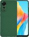 Techsuit Hoesje geschikt voor Oppo A78 4G - Techsuit Carbonite FiberShell Carbon Back Cover - Groen