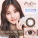 EverColor EverColor One-Month Color Lenses Natural Brown 2 pcs P-0.00