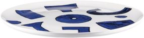 Alessi Itsumo plat bord D27cm yunoki ware