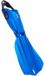 Scubapro Seawing Nova 2 Diving Fins Blauw EU 41-42