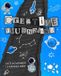 Creative Libri GmbH Creative Journaling: Fun Writing Prompts to Encourage Creativity