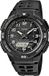 Casio AQ-S800W-1BVEF - Horloge - 42 mm - Siliconen - Zwart