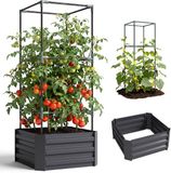 Outsunny Multifunctionele Tuinbak-Staal, Verzinkt Staal-61L x 61B x 140H cm-Donkergrijs