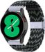 By Qubix - Braided Nylon Smartwatch Bandje - Groen/Zwart - 20mm - Geschikt voor Garmin Forerunner 55/70/165/170/245/570/645