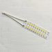 Mexlite LED Lamp |