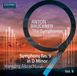 Symphonie Anton Bruckner: The Symphonies: Organ Transcriptions