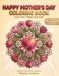 Happy Mother’s Day Coloring Book