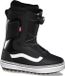 Vans MN Aura OG 2021 Bottes de snowboard