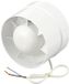 Sygonix SY-5233250 Buis-inschuifventilator 230 V/AC 240 m³/h 125 mm