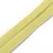Prym Biaisband Katoen 40/20 mm Vanille 903211