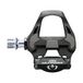 Shimano Ultegra PD-R8000 Pedals + Cleats